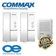 COMMAX DP-LA01S/DR-201D Analog 1 To 2 AC 110/230V Doorphone Intercom System Set