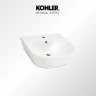 [DBS] Kohler Span Round Wall Mount Basin with 1-Tap Hole (White)