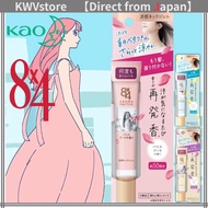 8x4 Aroma Switch Cooling Neck Gel Bundle with Fragrance Options,Deodorant