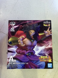 龍珠 布洛尼 一番賞 A賞 figure