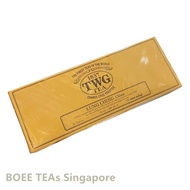 TWG Tea Teabags: LUNG CHING - China Green Tea - Yielding a beautiful jade infusion, known as "西湖龙井"