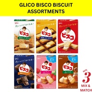 Glico Bisco Biscuit Assortments