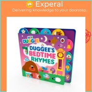 Hey Duggee: Duggee’s Bedtime Rhymes by Hey Duggee (UK edition, null)