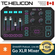 Tc Helicon® Go XLR Mixer อุปกรณ์ทำ Podcast มิกเซอร์ Live สด 4 แชนแนล มี EQ 3 แบรนด์ ต่อจอยได้ ต่อไมค