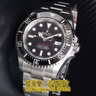 【億萬樂】全港澳可免費上門 高價回收 實體門市 回收各種名錶 ROLEX 勞力士 恒動海使型 SEA DWELLER 126600-0002 單紅 海使型 SEA-DWELLER 單紅 MARK II