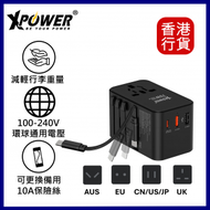 XPOWER - TA70C 內置線 70W PD+PPS GaN旅行充電器-BLACK 快充充電插座︱轉換插頭