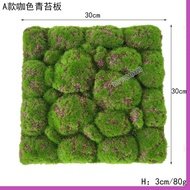 Moss Wall Panel Simulation Green Moss Stone Foams Tile Board Craft Wall Background Decoration