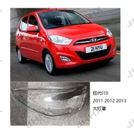 I10 2011 2012 2013 Style Headlamp Shade Transparent PC Lamp Shell Lampshade Car Accessories Decorati