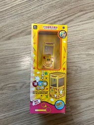 全新娃娃機掛飾合金鎖匙扣模型夾公仔機