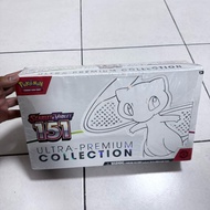 Pokemon UPC 151 ultra premium collectiom, TCG card game pokemon 151