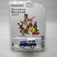 Green Light 1: 64 1971 Jeep DJ-5 Slight Lacquer Stains