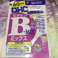 DHC 維他命B-Mix 60日分