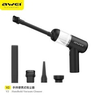G82 V2 迷你無線吸塵器 便攜式無線吸塵機 無線吸塵器 充電大功率 車用吸塵器 強力吸塵器USB 家用小型迷你吸塵器 5500pa 超大吸力吸塵器 手提無線吸塵器 吸塵機 車用吸塵機