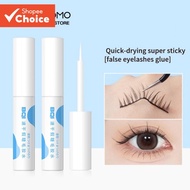 GECOMO False Eyelash Glue Non-irritating Mild Long-lasting Sticky Eyelash Glue