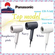 Panasonic Hair Dryer Top model　Nano Care High Penetration Nano E &amp; Mineral Compact Warm EH-NA0J　White、Raspberry  pink、Navy (Direct from Japan)