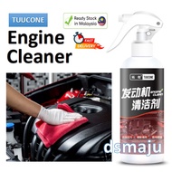 Tuucone Engine Cleaner Spray Remove Oil Stains Remover Alkaline Degreaser Chain Cleaner Bike Cleaner Oil Cleaner