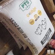 5KG PTS Goldkist 3S202 Broiler Finisher Pellet Superior/Dedak Makanan Bijian Ayam Perdaging Superior/大鸡料(Repack)(Ready)