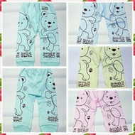Hokiku baby pants 6 months - 12 months 4 pcs/