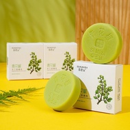 Green peppercorn soap removes mites, cleanses, rem Green peppercorn soap Remove Mite soap Clean Remove Acne Antibacterial Remove Oil Refreshing Bath Hand-Clean Facial Cleansing soap Ready stock ✨0429✨