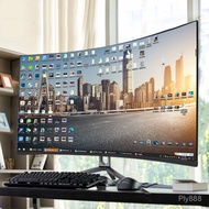 Foreign Trade Export High-Definition Computer Monitor24Inch27Inch32inch home curved gaming office mo