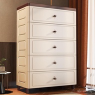 Storage Cabinet Home Organizer60-120CM Five-Drawer Storage Cabinet with Wide Plastic Thickened Drawe
