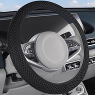 Elastic Car Steering Wheel Cover, for car/car interior, Four Seasons Comfortable Winter Warm Summer 