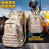 特價一個 \n\n絕地求生周邊三級背包男PUBG同款吃雞游戲迷彩大電腦學生雙肩書包