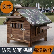 Solid Wood Dog House Outdoor Dog House Four Seasons Universal Wooden Dog House Rainproof Dog House L