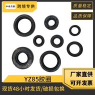 YZ85 Rubber Ring Motorcycle Cylinder Piston Rubber Ring Accessories Suitable for YAMAHA YZ85 YAMAHA 
