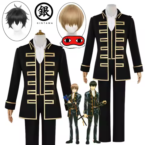 Anime Shinsengumi ‌Cosplay Hijikata Toshirou Okita Sougo Kondou Isao Costume Gintama Work Uniform Se