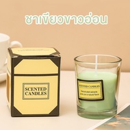 เทียนหอมอโรม่า เทียนหอม เทียนหอมไขถั่วเหลือง เทียนหอมปรับอากาศ Luxurious scented candle aromatic candle soy wax essential oil 120g