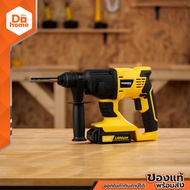 YOSHINO สว่านโรตารี่ไร้สาย 18 โวลต์ รุ่น LT6K500 |MC|