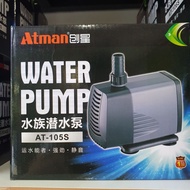 Máy bơm chìm cho bể cá - Bơm bể cá Atman AT 105S / AT 106S / AT 107S