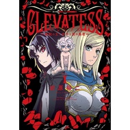 [ONGOING]  Clevatess · Chapter 1-28 · Digital Manga Comic · English · Read & Download Access · Colle