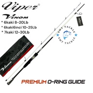 VIPER Venom Wrath Of Vengeance Spinning Rod