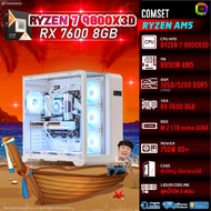 BONMECOM2 คอมประกอบ / CPU AMD AM5 RYZEN 7 9800X3D / RX 7600 8GB / Case ตัวใหญ่เลือกแบบได้