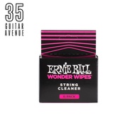 Ernie Ball Wonder Wipes String Cleaner - 6 Pack