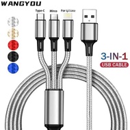 สายชาร์จเร็ว USB แบบ3 in 1, สายชาร์จไมโคร iOS หลายสายสำหรับ iPhone Huawei Samsung สายถักไนล่อน