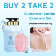 SPF90+Body Lotion+SPF60+Sunscreen Face and Body Sunscreen Whitening Moisturizing