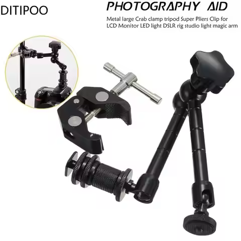 11 Inch Metal Adjustable Articulating Magic Arm Super Clamp for Flash LCD Monitor LED Video Light SL