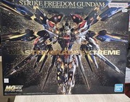 [現貨]MGEX 1/100 攻擊自由鋼彈 STRIKE FREEDOM GUNDAM  萬代