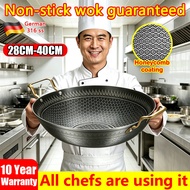 316 Stainless Steel Honeycomb Wok with Gold Handle28CM/32CM/36CM/40CM Non Stick Wok Kuali Durable fo
