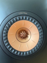 KEF LS50 Meta
