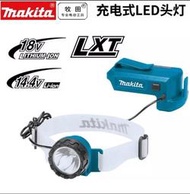 Makita牧田18v電頭燈DML800照明燈探照燈戶外無繩
