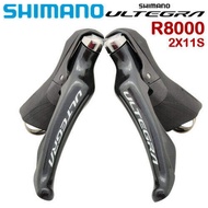 Shimano Ultegra ST R8000 Shifter Brifter ST-R8000 2X11 Speed คันโยก STI ซ้าย2 Speed หรือ11 Speed หรื