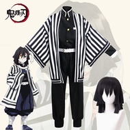 Adult and children's anime demon killer cosplay costume Obanai Iguro black and white striped kimono 
