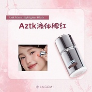 READY STOCK | AZTK Liquid Blush | Liquid Cheek Tint | AZTK 液体腮红