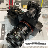 Repair Cost Checking For Schneider Kreuznach Rollei SL Xenon 50mm f/1.8 Lens Cleaning, Aperture Repa