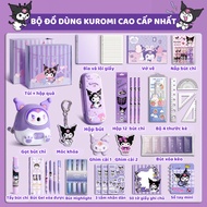 Set quà tặng bộ văn phòng phẩm Kuromi cho học sinh Đồ dùng học tập bút thước dễ thương cho bé