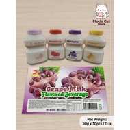 (Ready Stock) *Halal* Yogurt Flavored Beverage 60g (Laici, Strawberry, Grape, Mango)